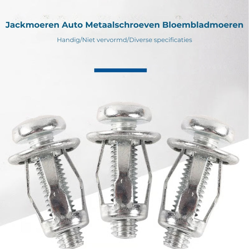 Jack Car metalen schroef🚔10 stuks