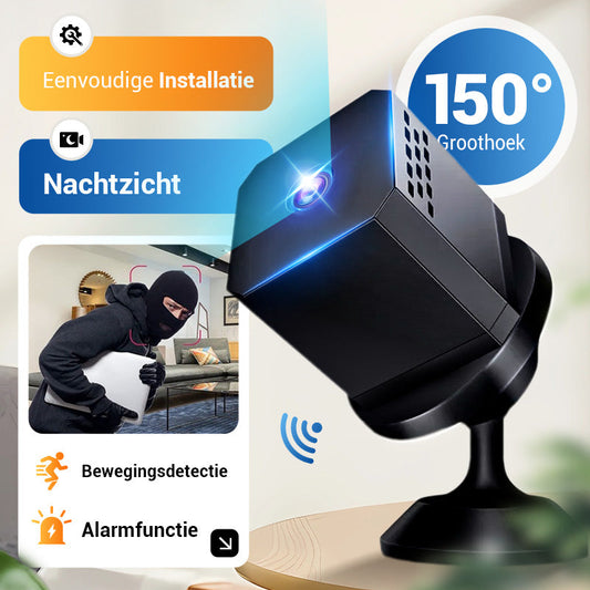Slimme HD-Nachtcamera Voor 24/7 Beveiliging