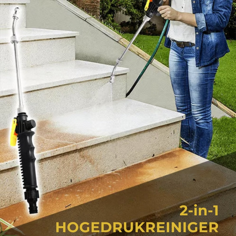 🔥2-in-1 hogedrukreiniger Sproeikop
