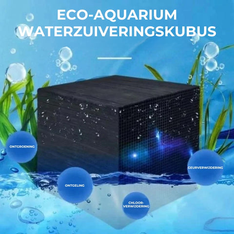 🍃Aquarium waterzuiveringskubus