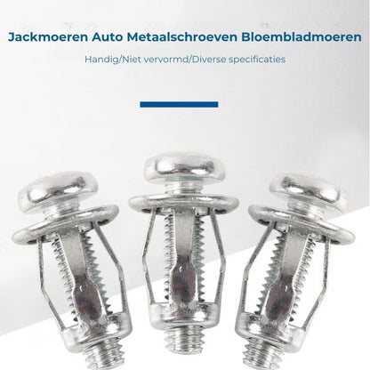 Jack Car metalen schroef🚔10 stuks