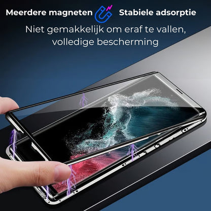 🔥Samsung Privacy magnetisch dubbelzijdig gehard glazen hoesje
