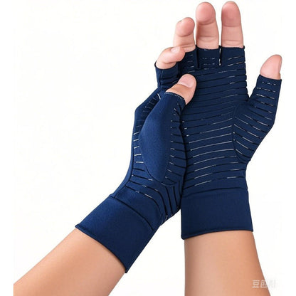 Koper Compressie Handschoenen - 1 Paar